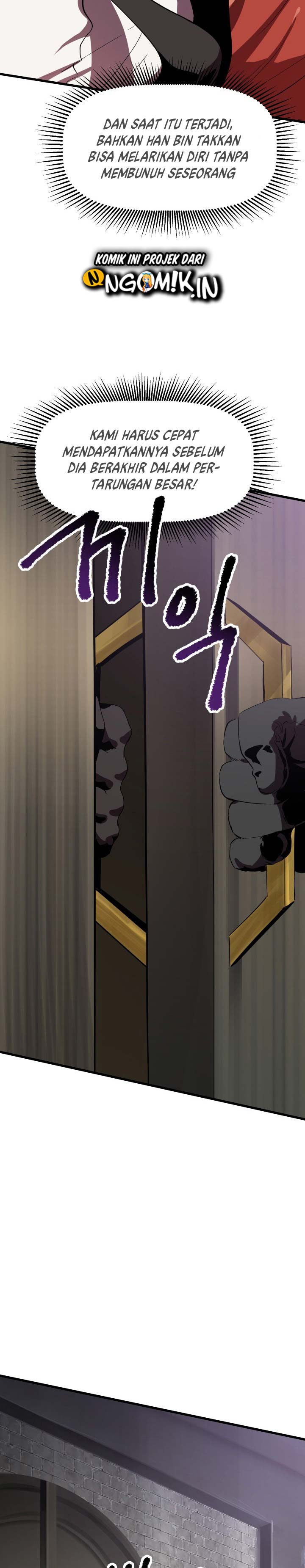 Otherworldly Sword King’s Survival Records chapter 58